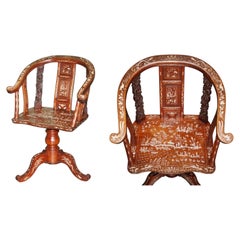 RARE ANTIQUE CHINESE 1880 MOTHER OF PEARL INLAID HORSESHOE CAPTAINS SWIVEL CHAiR