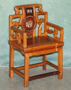 FINE PAIR OF VINTAGE CHINESE QING STYLE TEMPLE THRONE HARDWOOD INLAID ARMCHAIRs