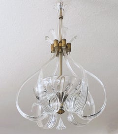 Barovier&Toso Lustre ou lanterne en verre de Murano, Italie, années 1950