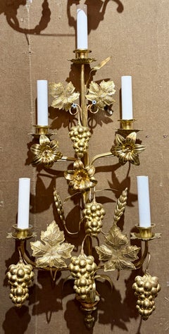 Pair Antique French Provincial Gold Bronze Floral Sconces, Circa 1880's-1890's