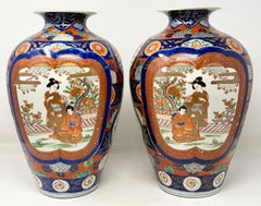 Pair Antique Japanese Imari Porcelain Urns, Circa 1900.