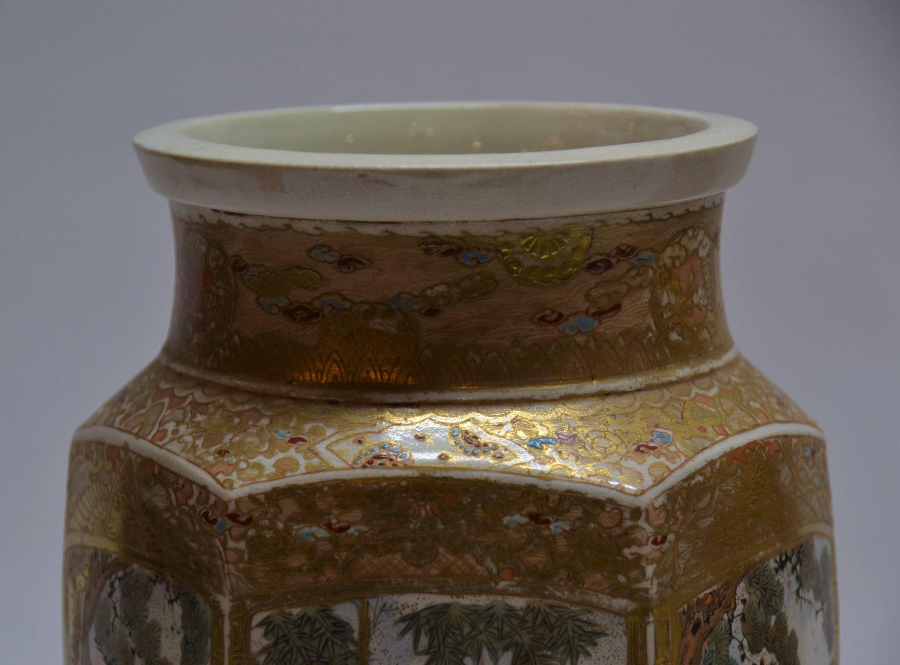 Late 19th Century Pair of Japanese Gold and Multicolored Satsuma Porcelain Vases, circa 1890