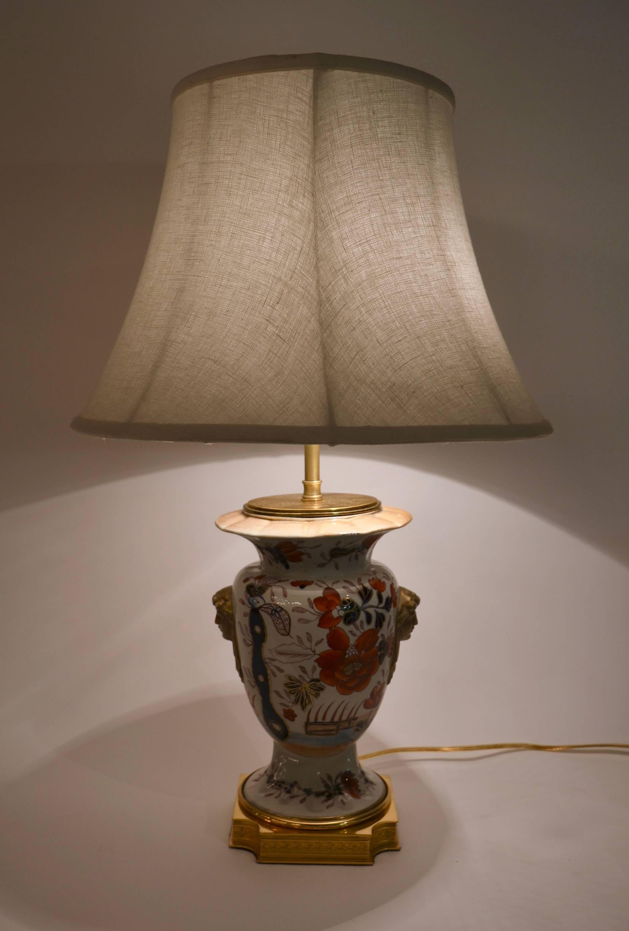 A wonderful lamp with good detail and fine coloring.