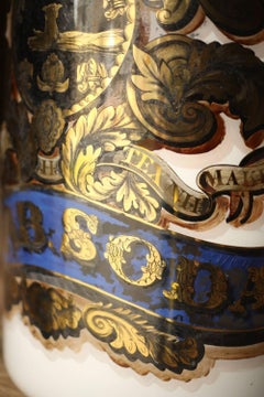 Huge 19th Century Chemist Apothecary Jar Shop Display Advertising