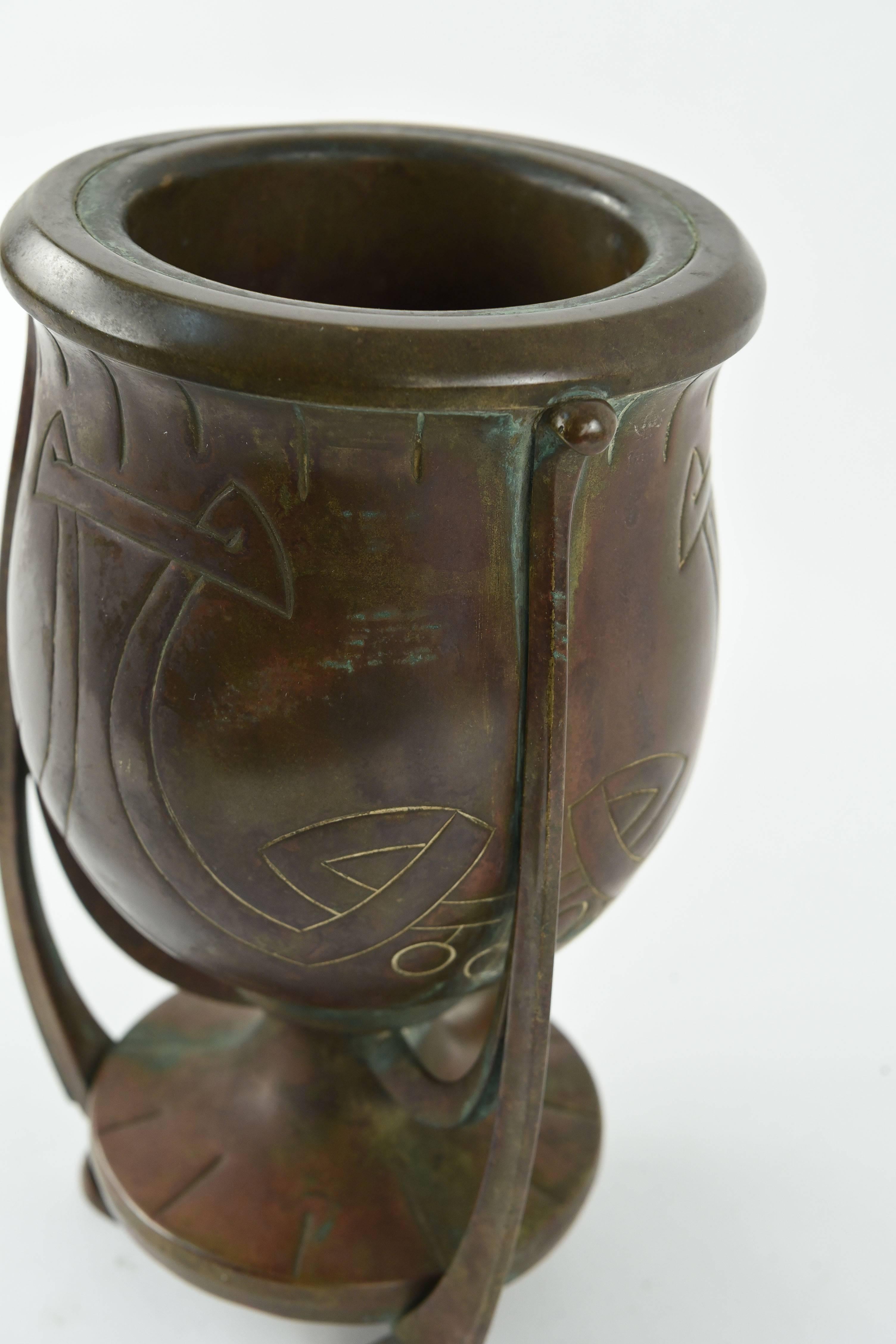 Unknown Aesthetic Sculptural Bronze Vase