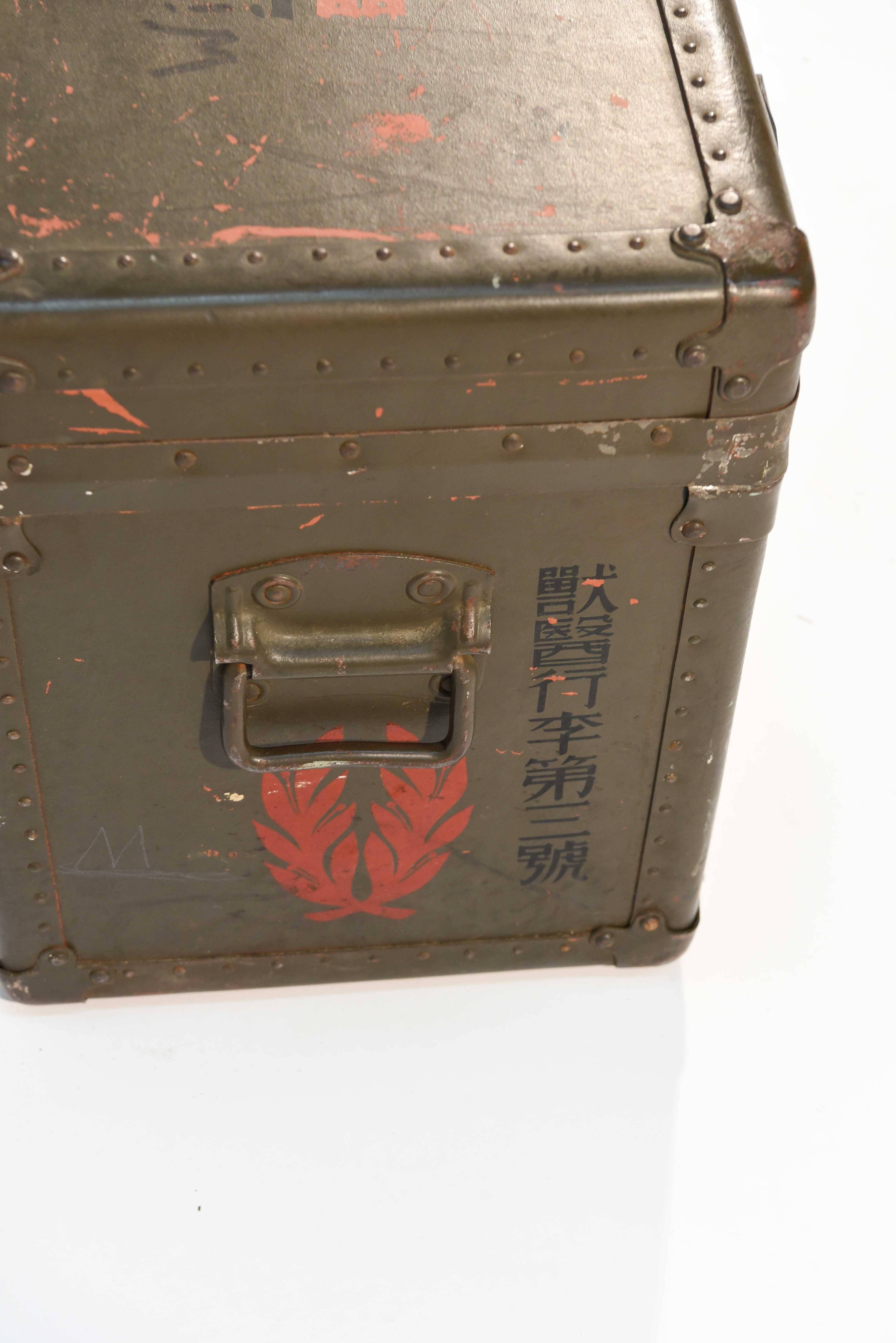 military antique trunk identification