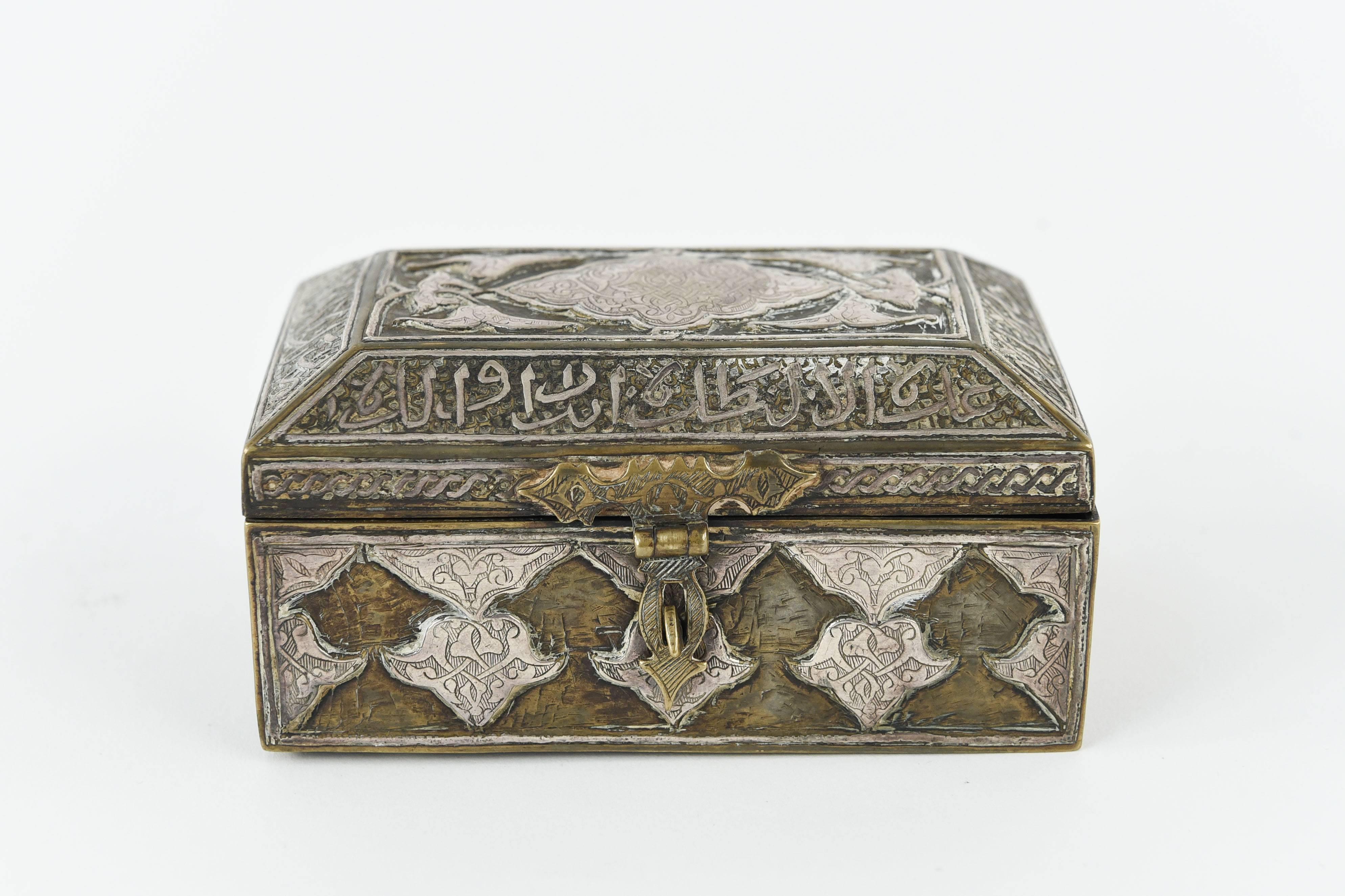 Aesthetic Movement Damascus Inlaid Mixed Metal Box