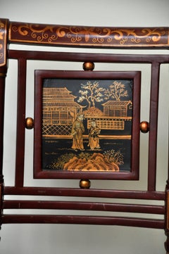 Asian Inspired Woven Side Chair, Pair