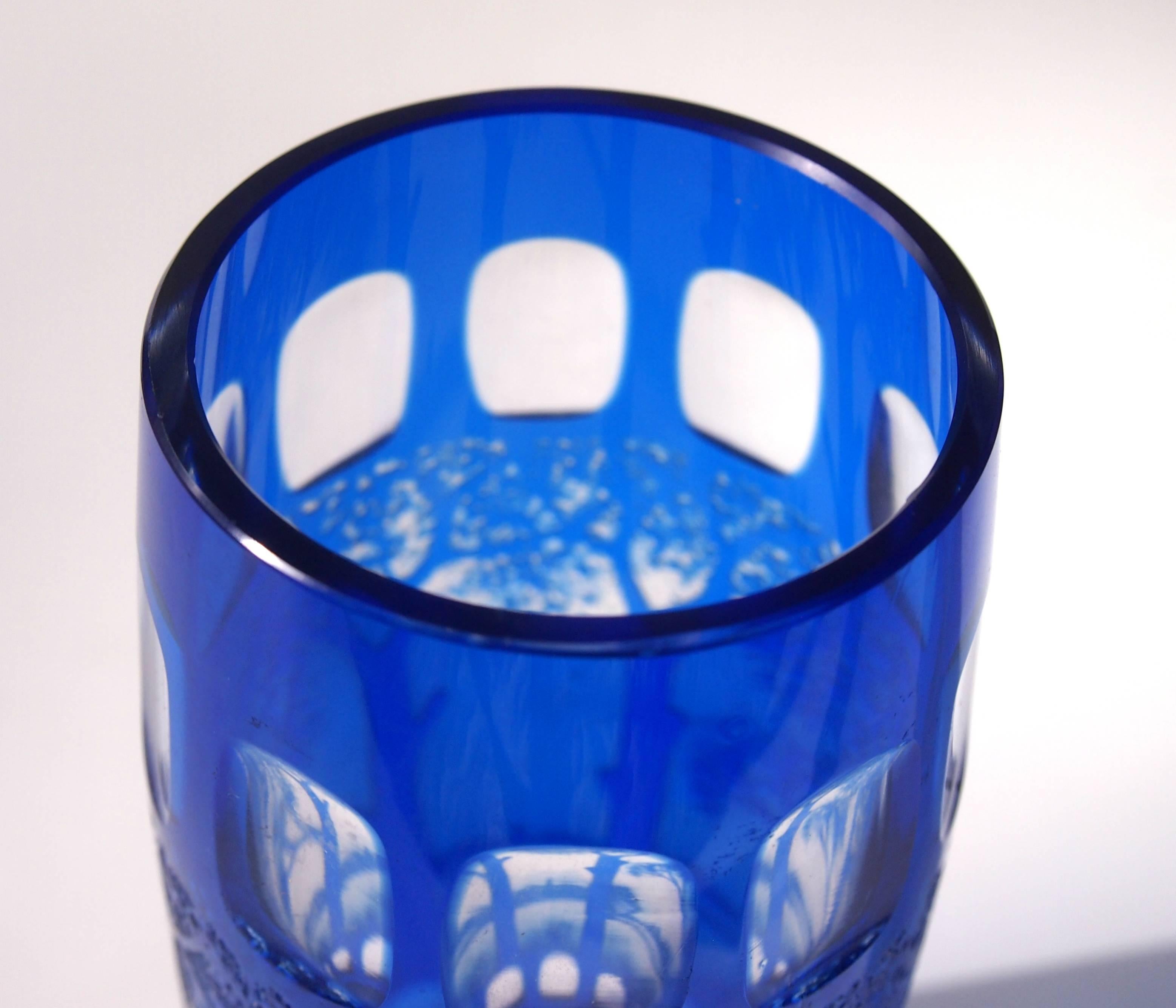 Czech Kralik Art Deco Landscape Cameo Glass Vase in Blue circa 1925 For Sale 1