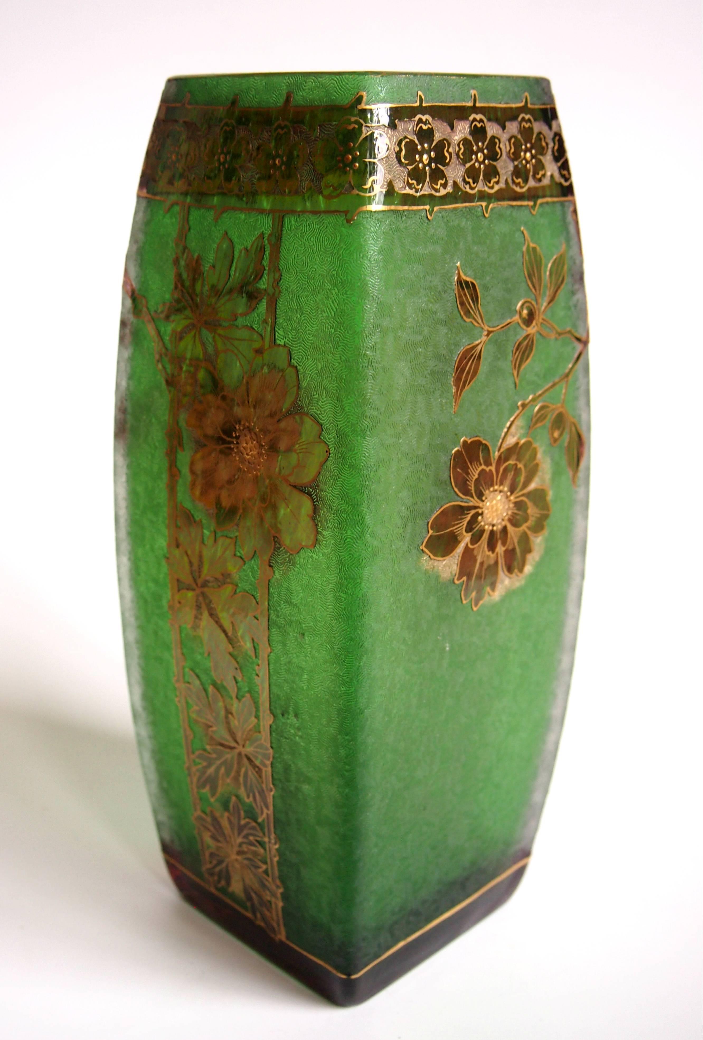 Czech Art Nouveau Cameo Vase by Riedel