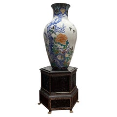Fukagawa/Koransha Arita large balustraded Vase, with Kacho-Fujetsu motif , Base
