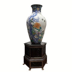 Fukagawa/Koransha Arita large balustraded Vase, with Kacho-Fujetsu motif , Base
