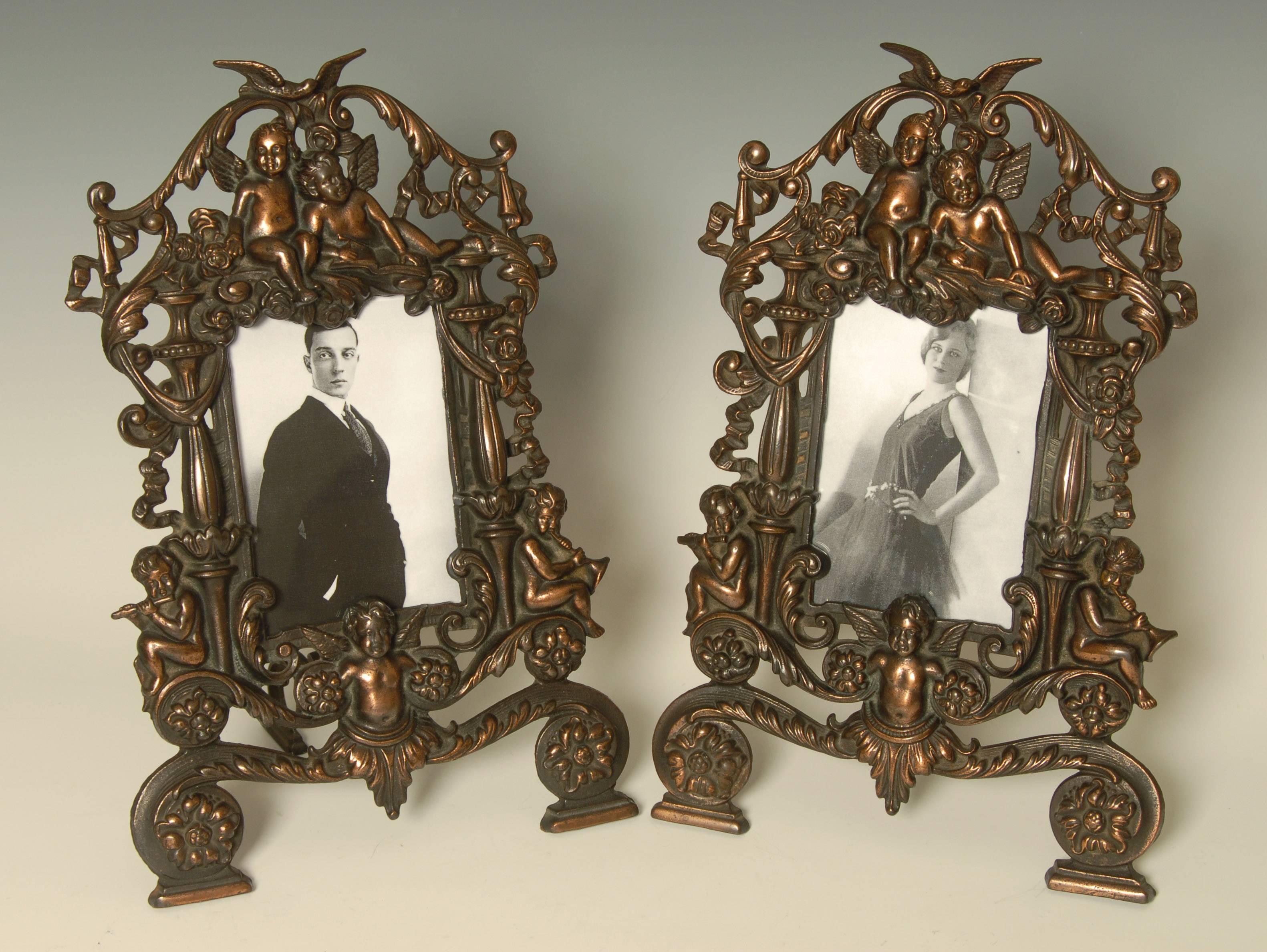 Late 19th Century Pair of Victorian Cast Metal Picture Frames