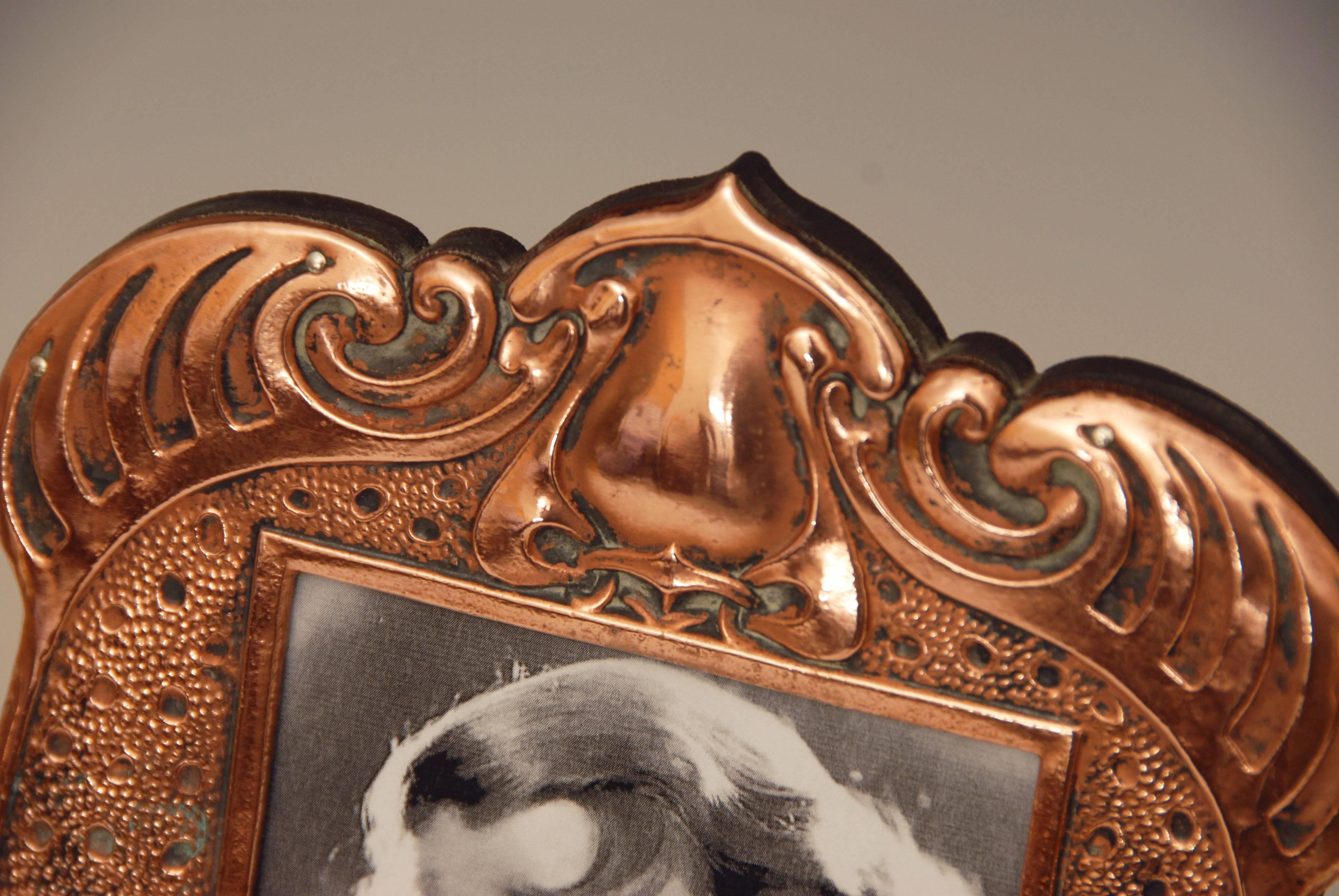 real copper picture frame