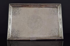 Silver Tray, Possibly Colonial 'South America', 18th Century