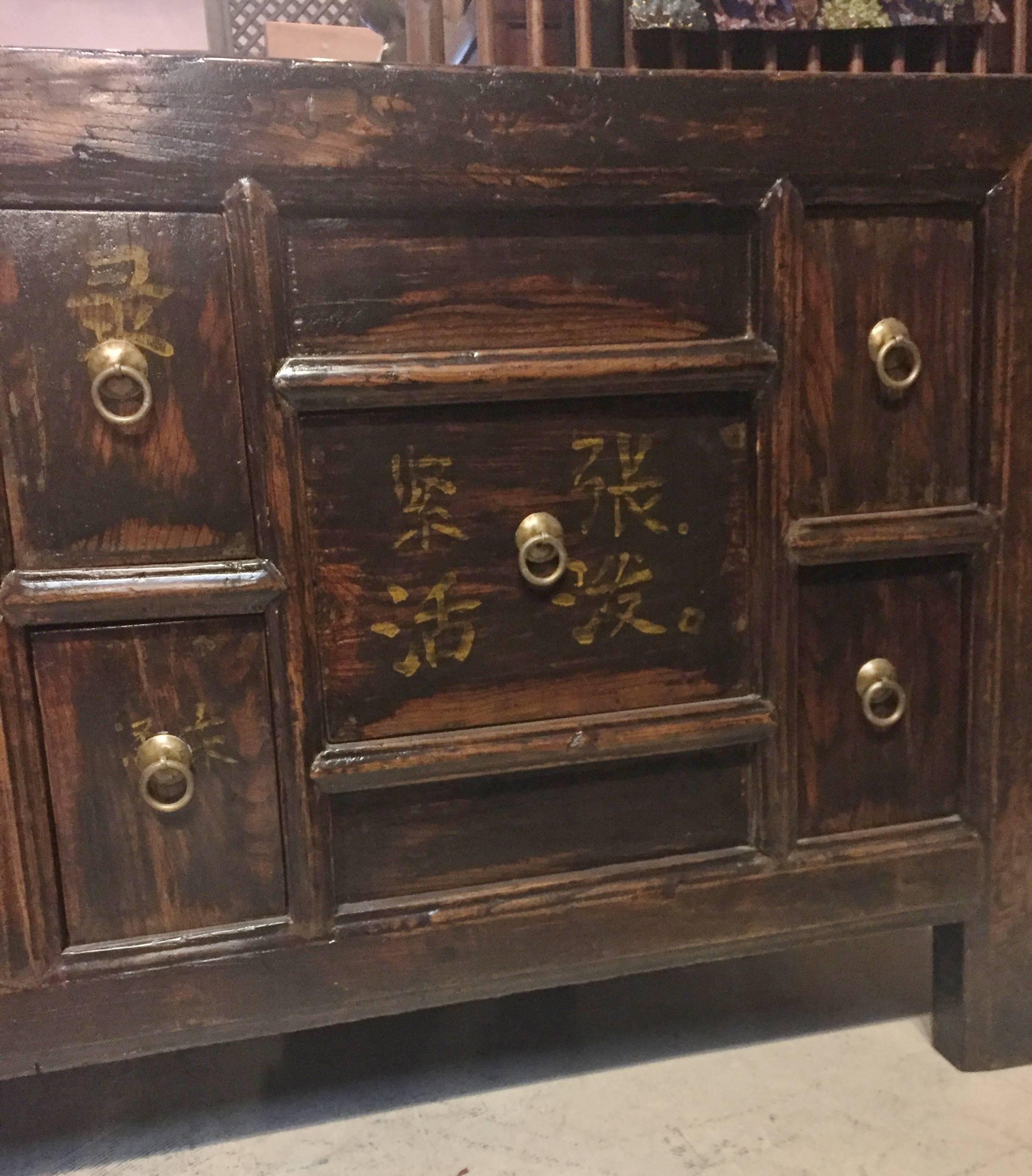 Antique Chinese Sideboard Grain Holder Chest with Ten Drawers In Good Condition In Somis, CA