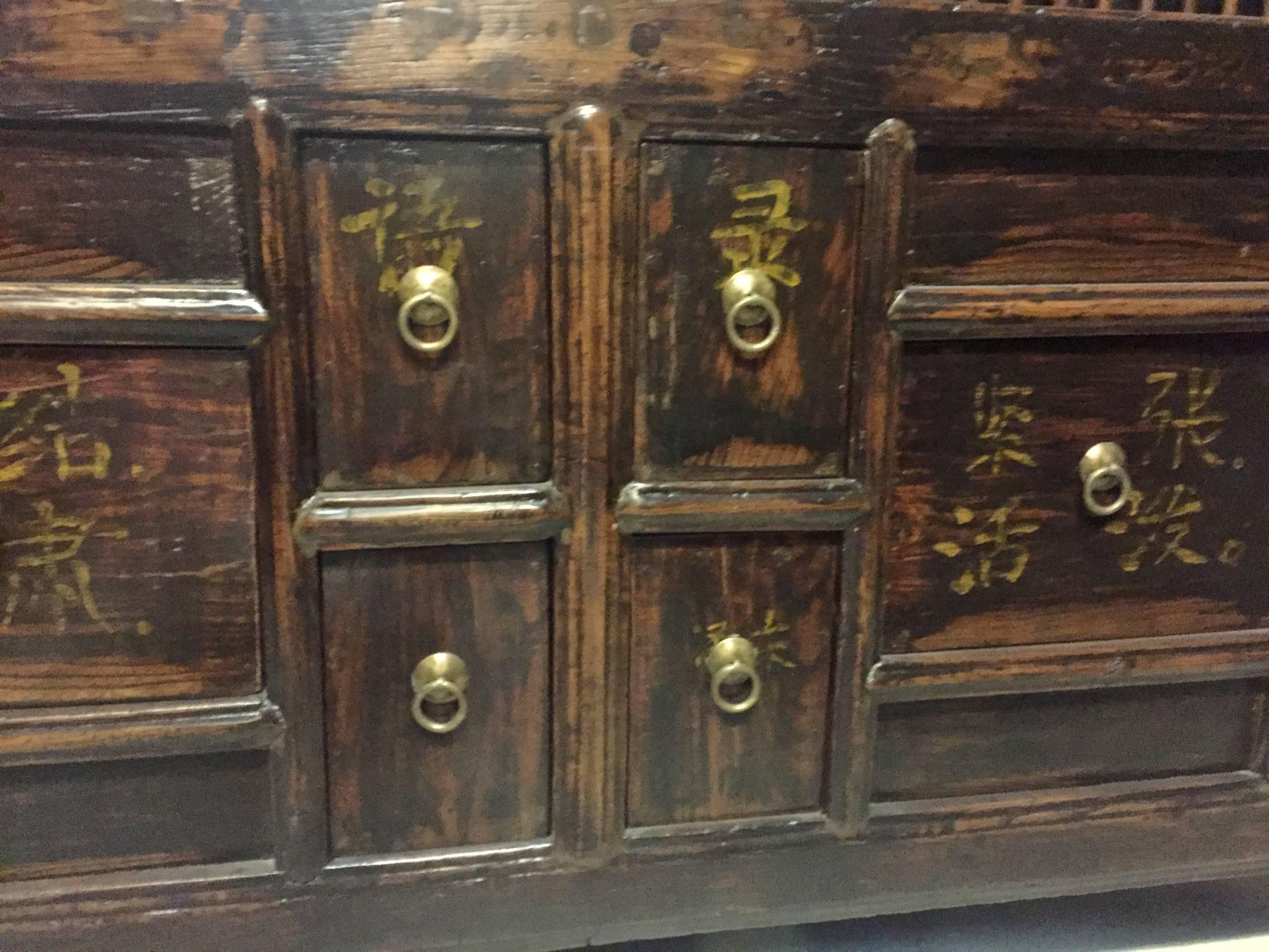 Antique Chinese Sideboard Grain Holder Chest with Ten Drawers 1