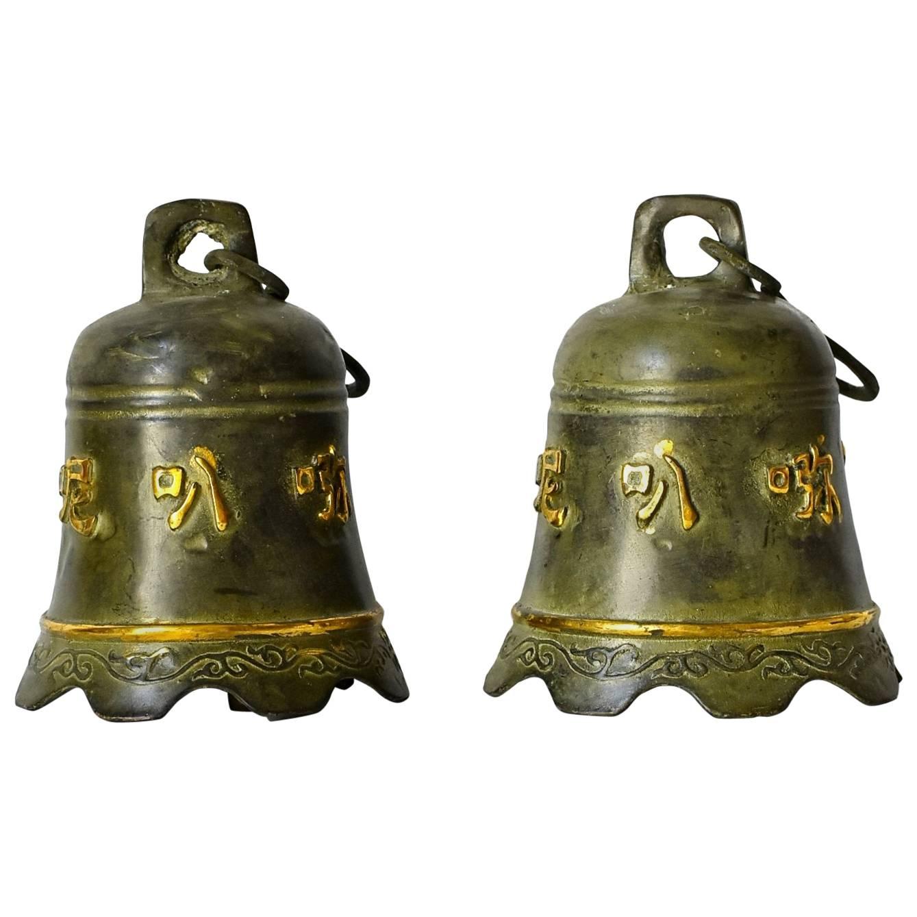 Pair of Bronze Temple Bells