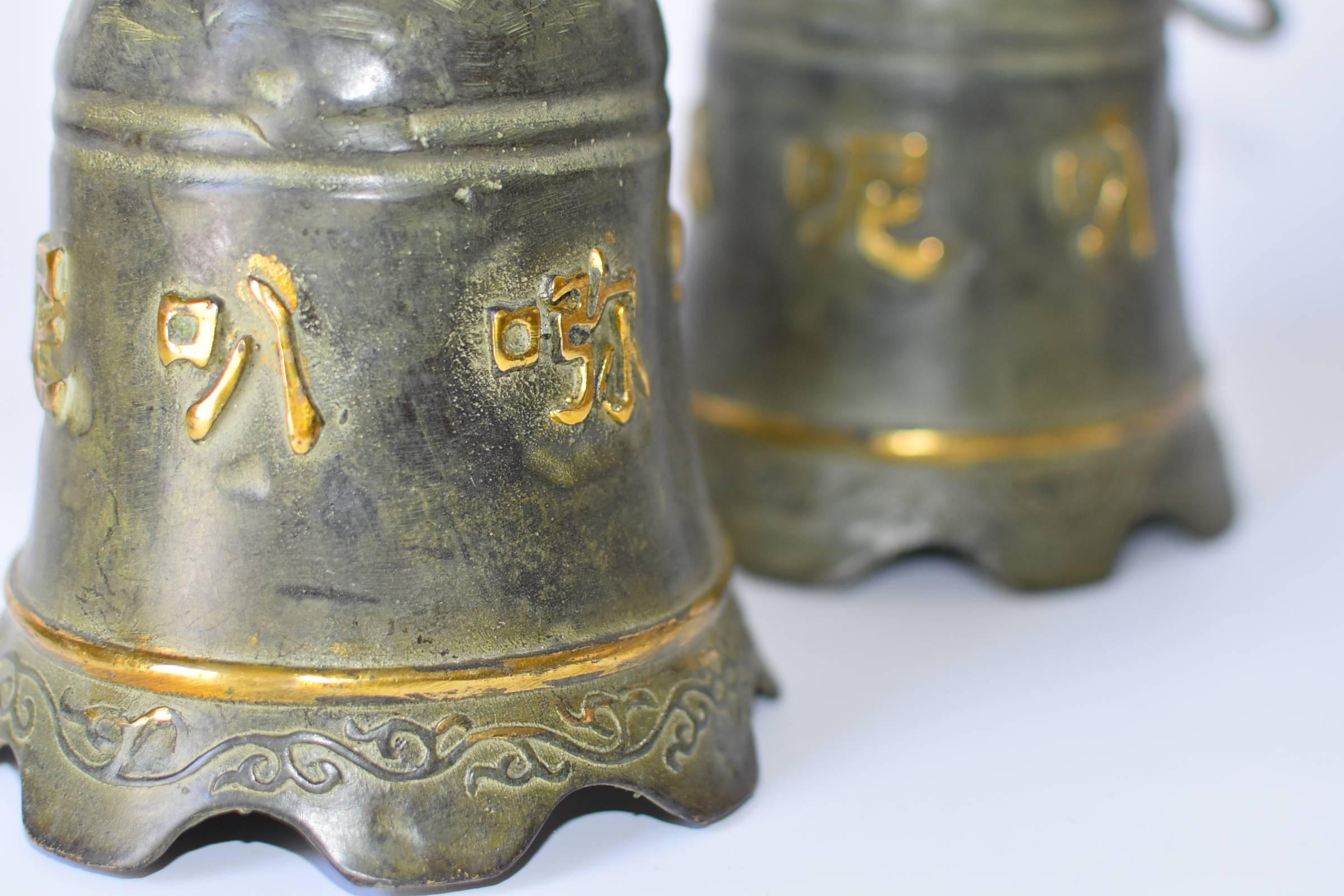 Contemporary Pair of Bronze Temple Bells