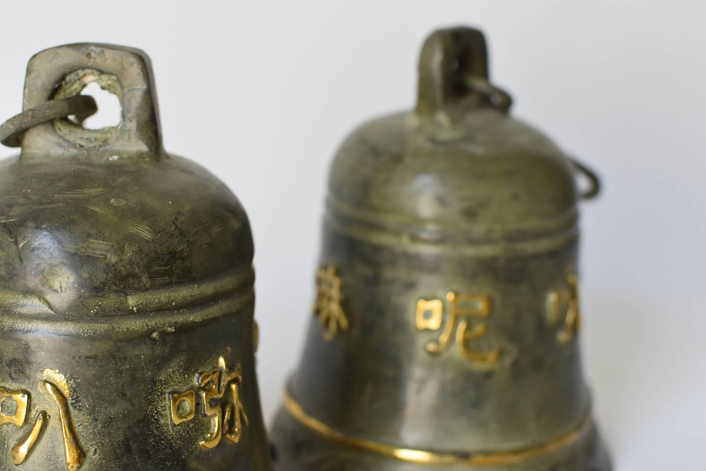 Pair of Bronze Temple Bells 2