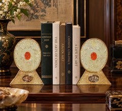 Pair Antique White Serpentine Red Agate Jade Bookends Engraved Solid Brass