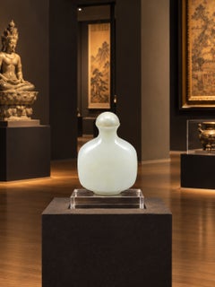 White Jade Snuff Bottle Hand Carved Timeless Minimalist