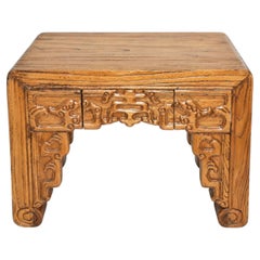 Chinese Elmwood Low Table Stool with Hand-Carved Dragon Scrolls Natural Finish