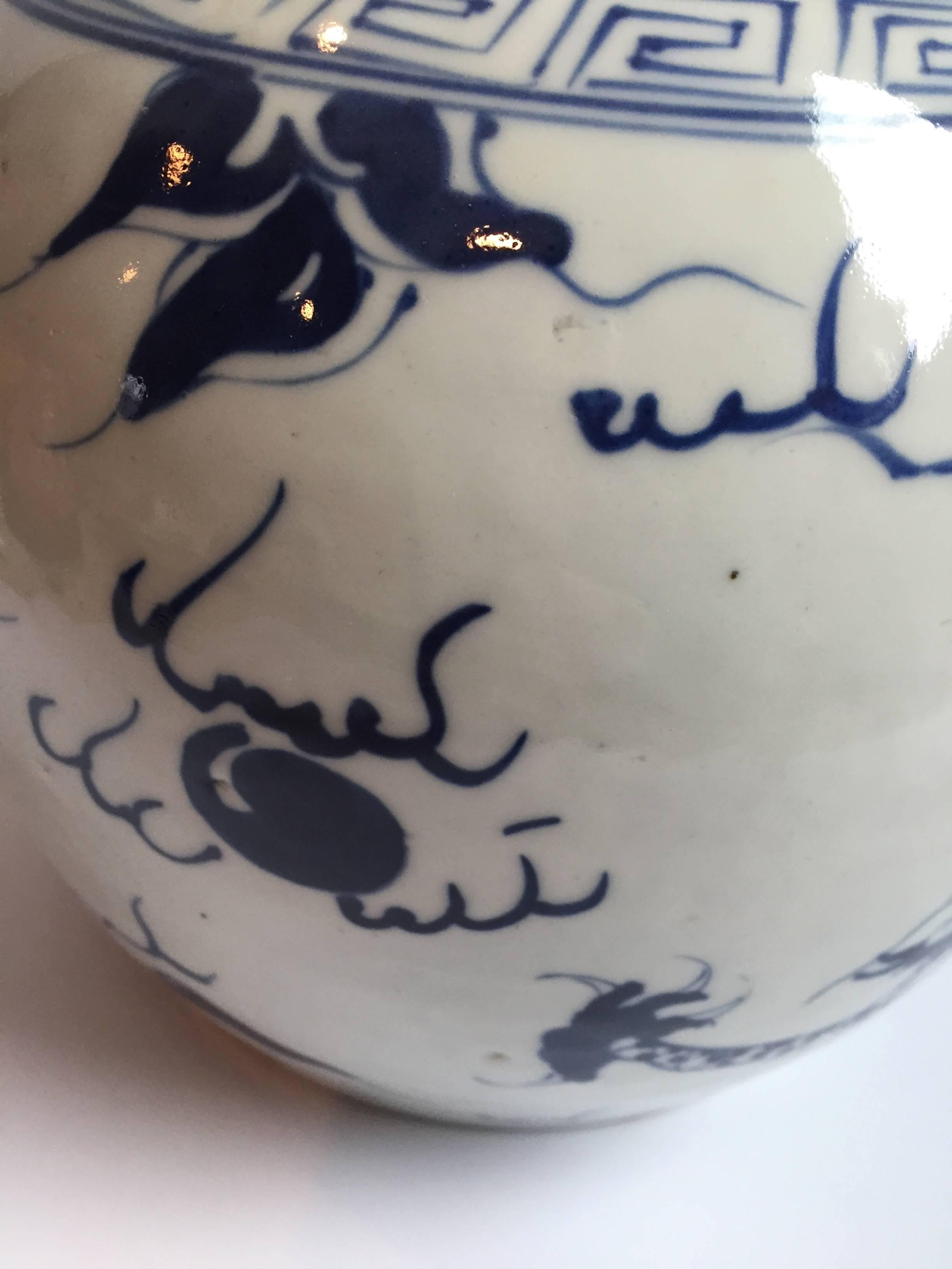 20th Century Pair of Chinese Blue and White Porcelain Ginger Jars