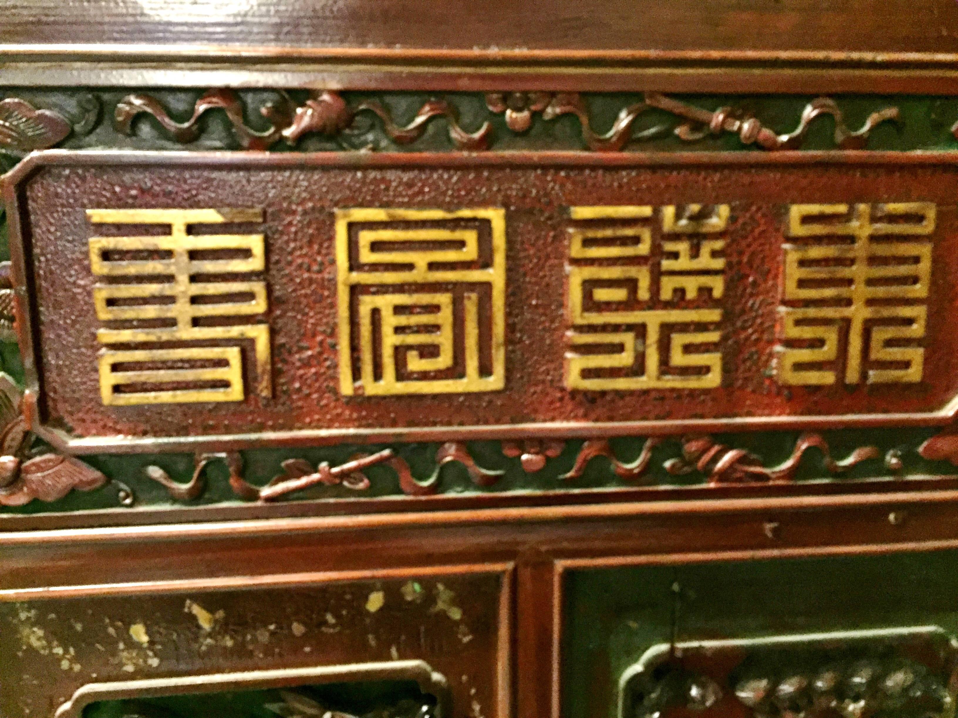 Hand-Carved Chinese Antique Cabinet with Mother-of-Pearl Inlay