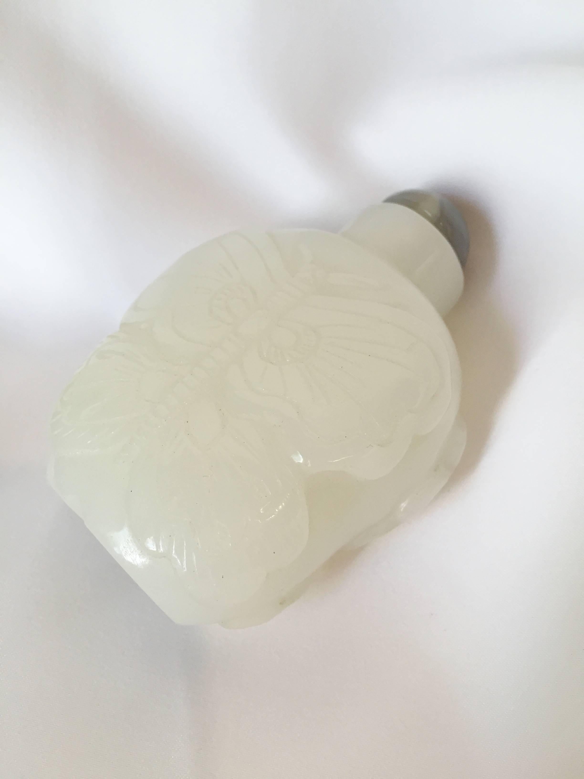 White Jade Snuff Bottle, He Tian Region 2