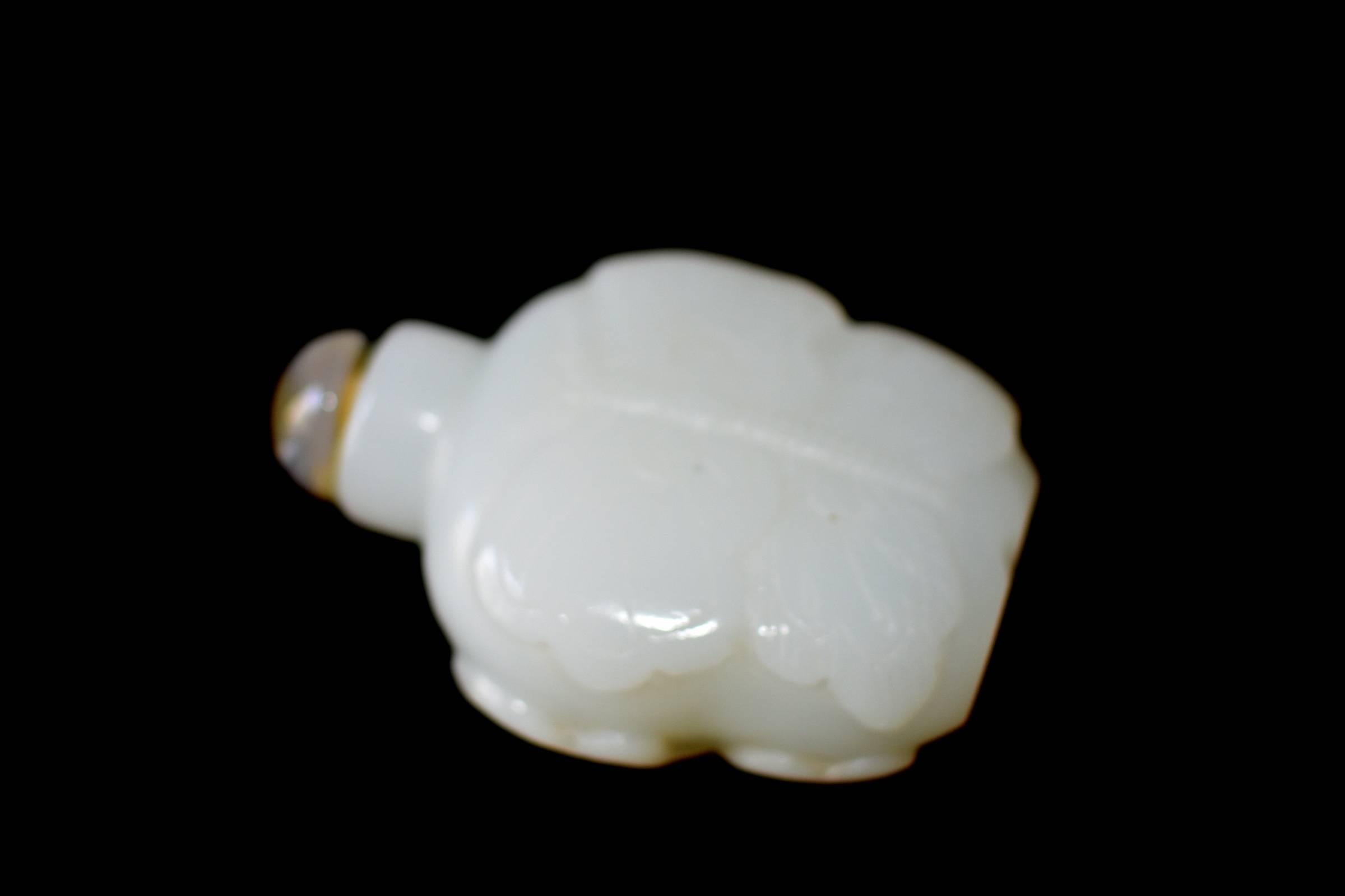 20th Century White Jade Snuff Bottle, He Tian Region