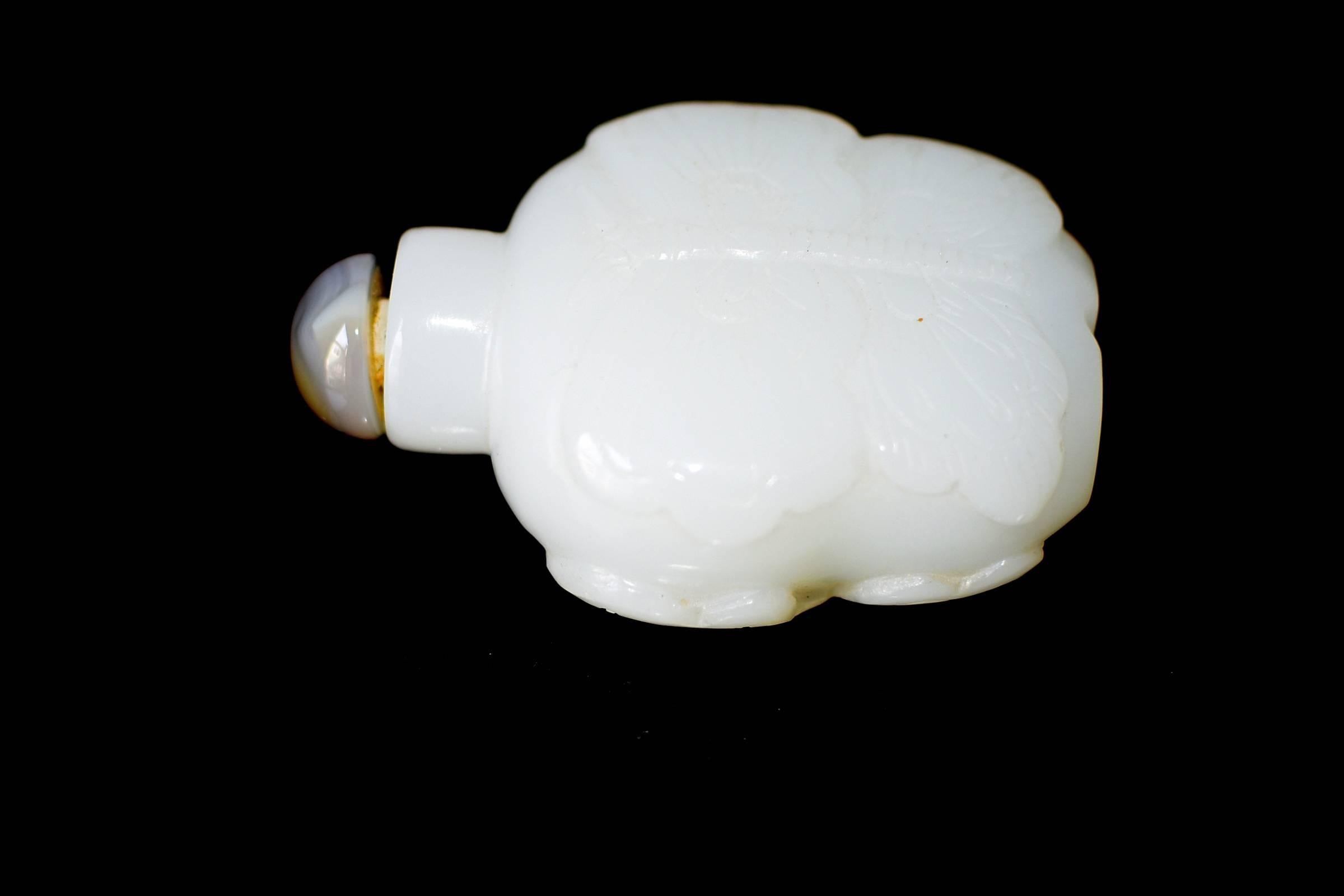 Chinese White Jade Snuff Bottle, He Tian Region