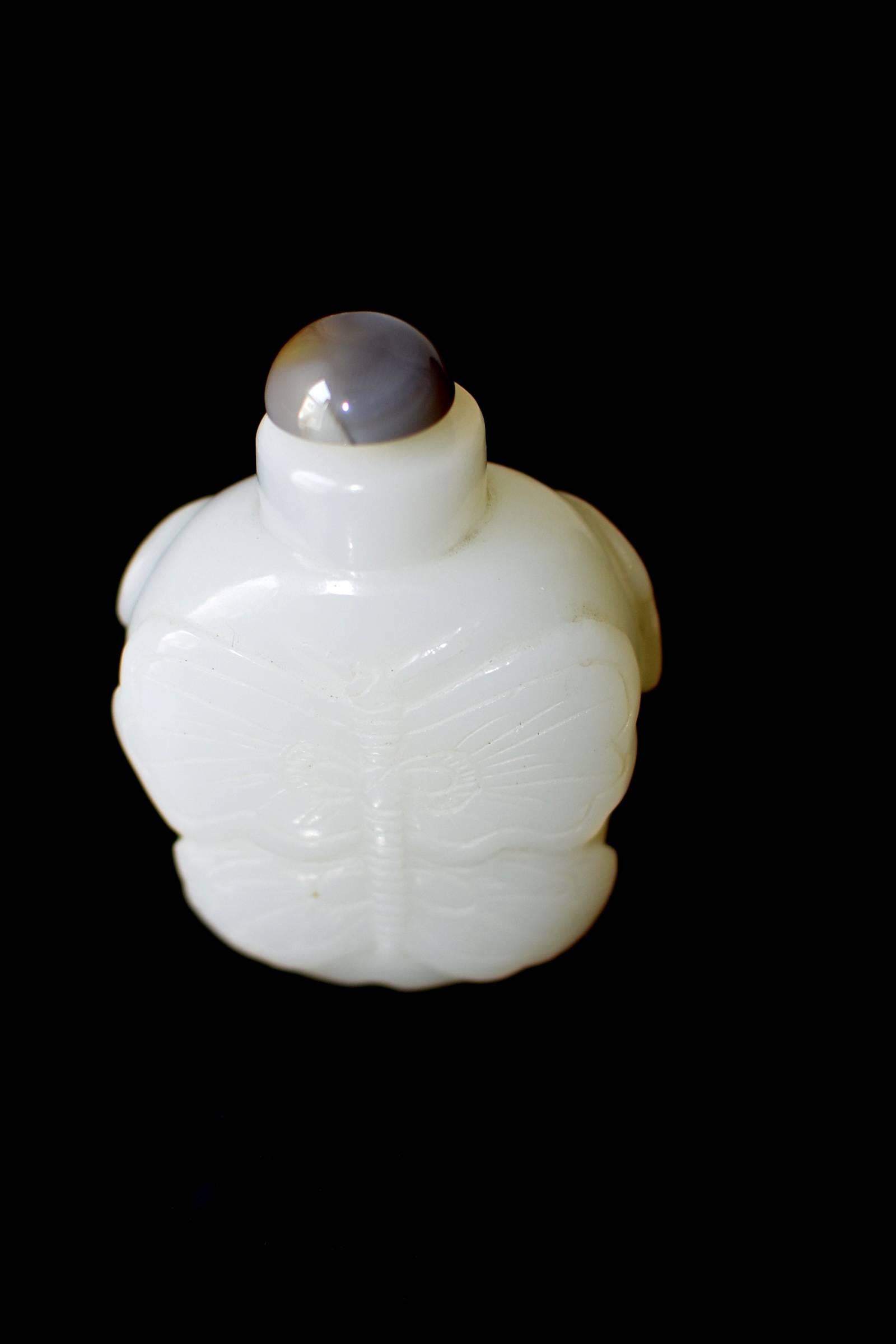 Hand-Carved White Jade Snuff Bottle, He Tian Region