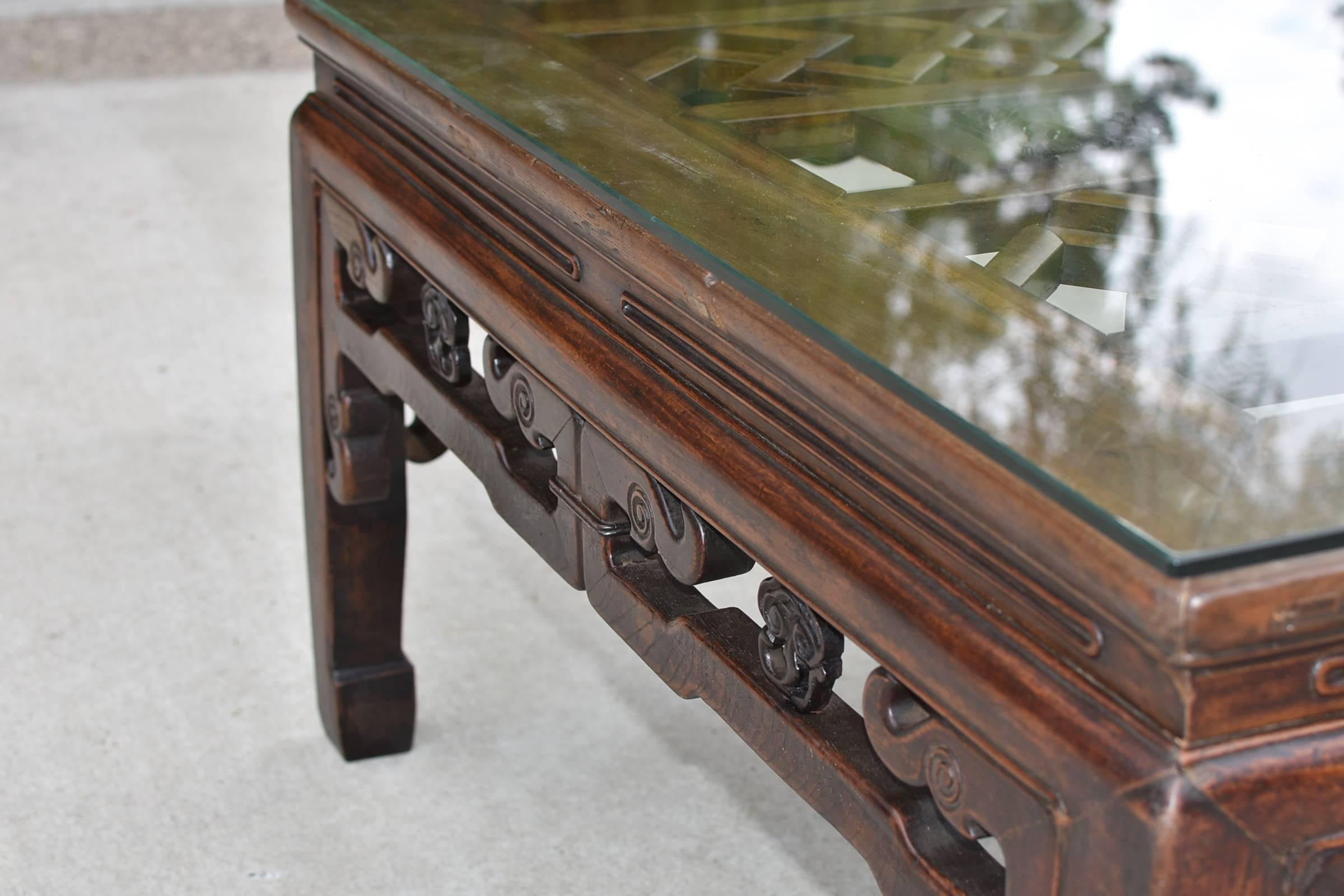 Square Asian Coffee Table with Antique Longevity Screen In Good Condition In Somis, CA