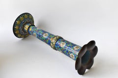 Begonia Cloisonné Vase, Polychrome