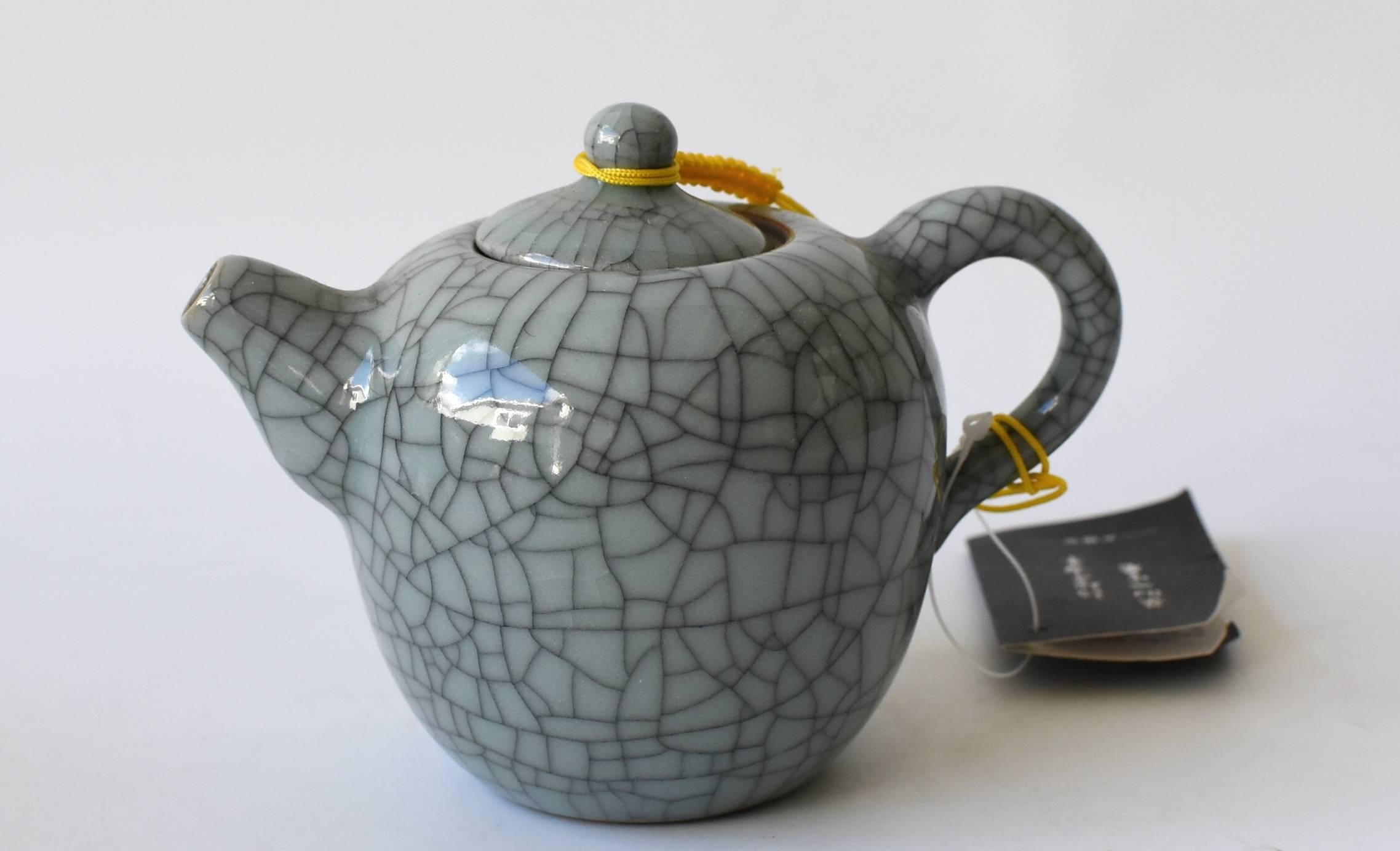 Chinese Porcelain Tea Sets, Incense Burner, 13-Piece Ge Ware 3