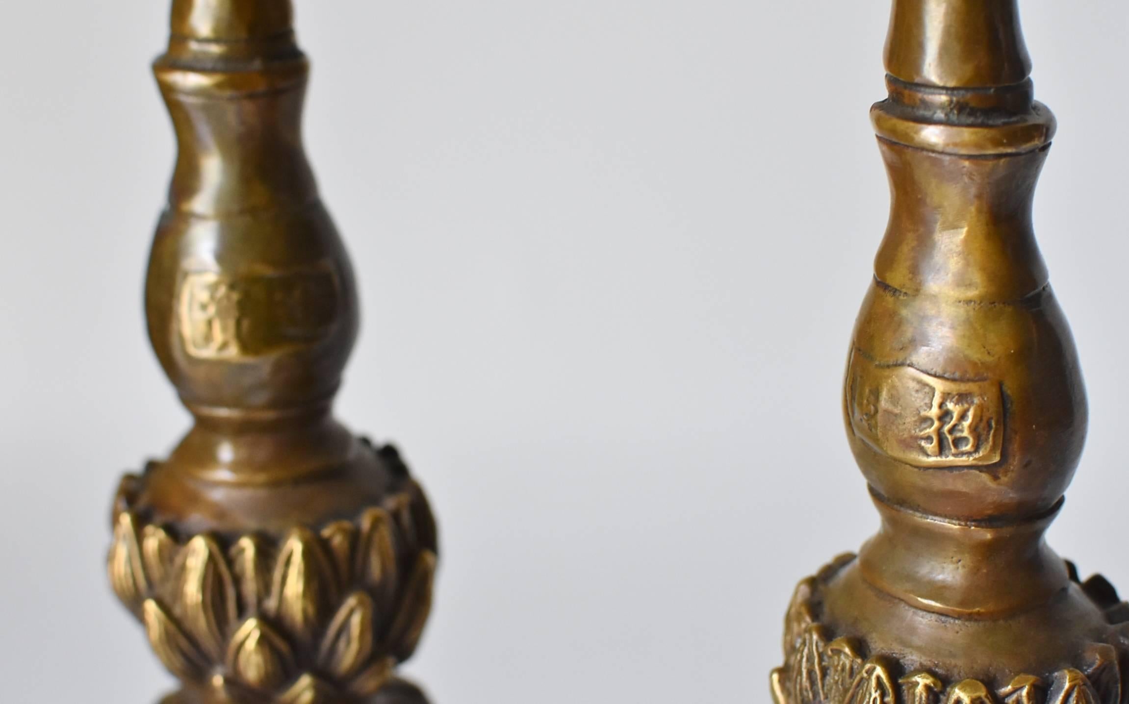 Pair of Brass Candle Holders with Lotus Leaf and Frog 3