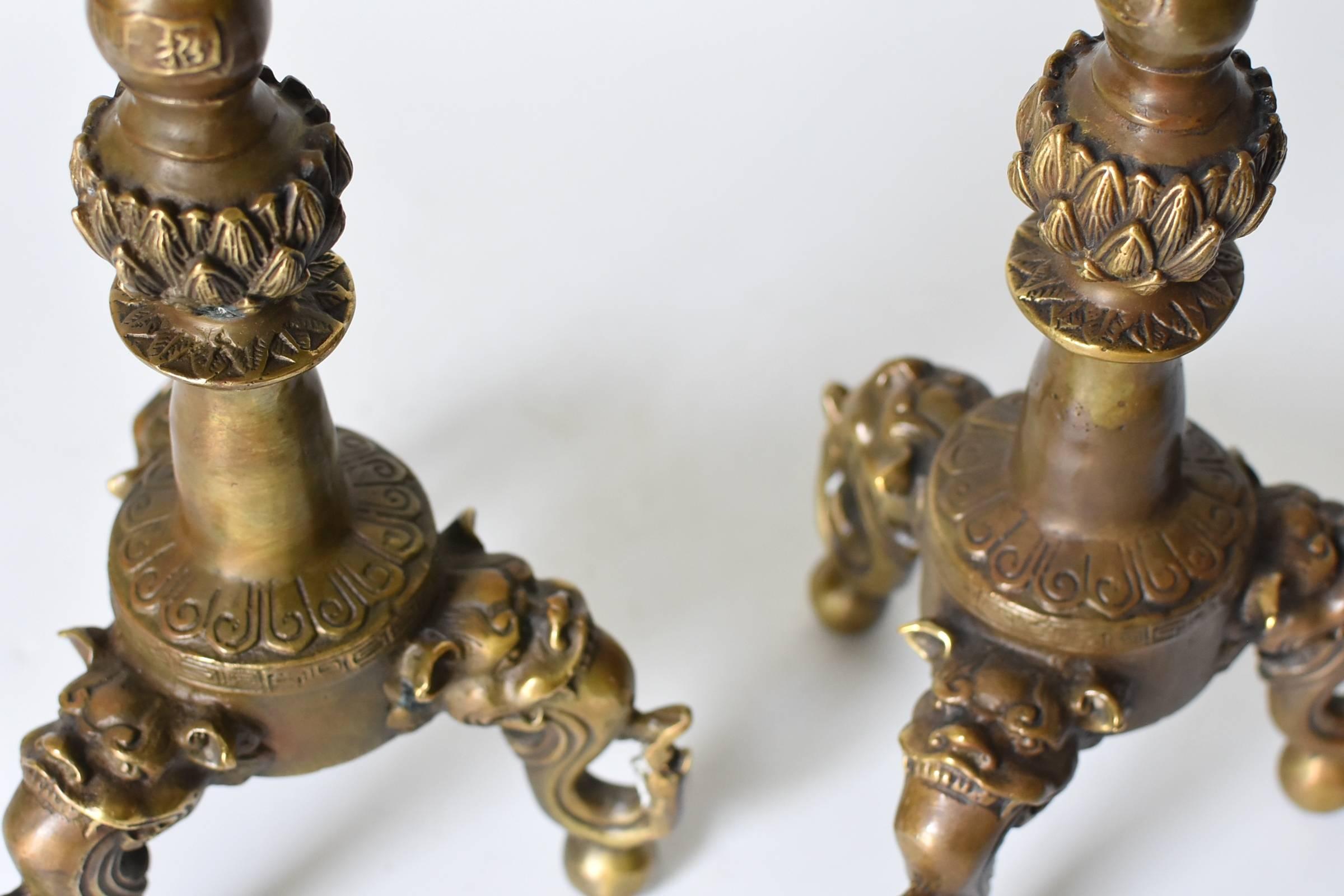 Pair of Brass Candle Holders with Lotus Leaf and Frog 2
