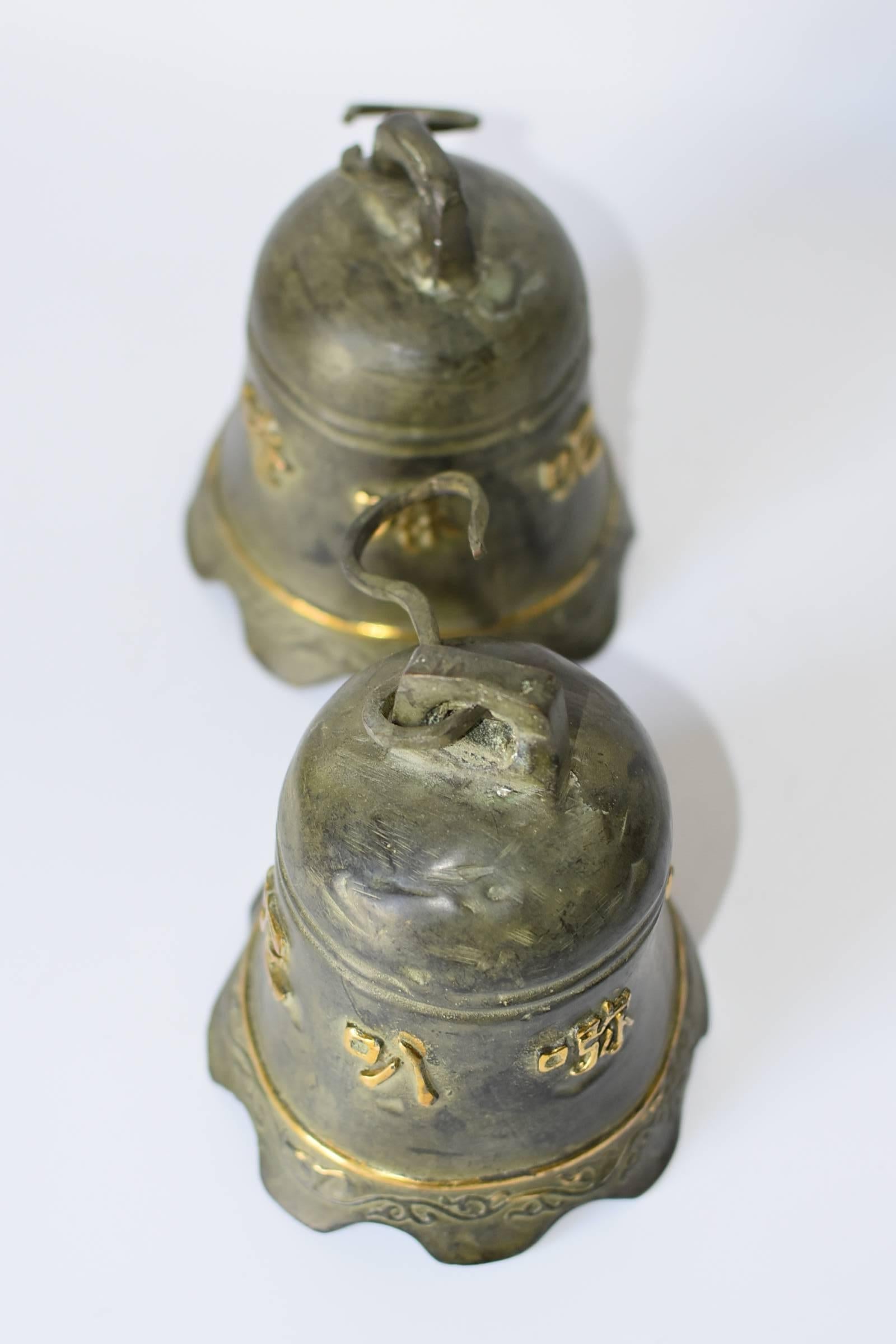 Contemporary Pair of Bronze Temple Bells