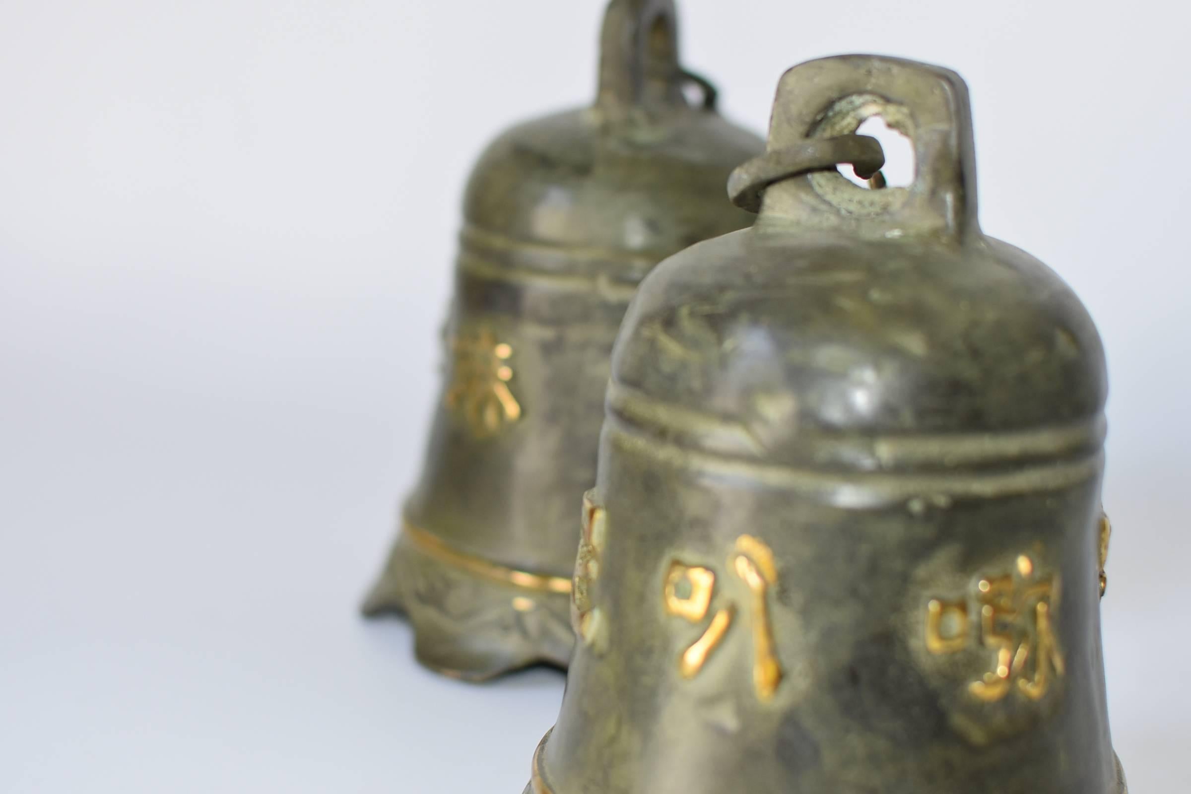 Chinese Pair of Bronze Temple Bells