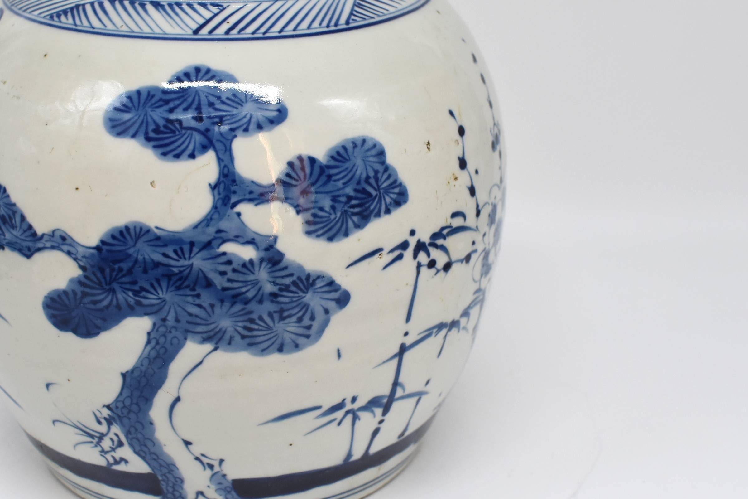 chinese blue and white ginger jar