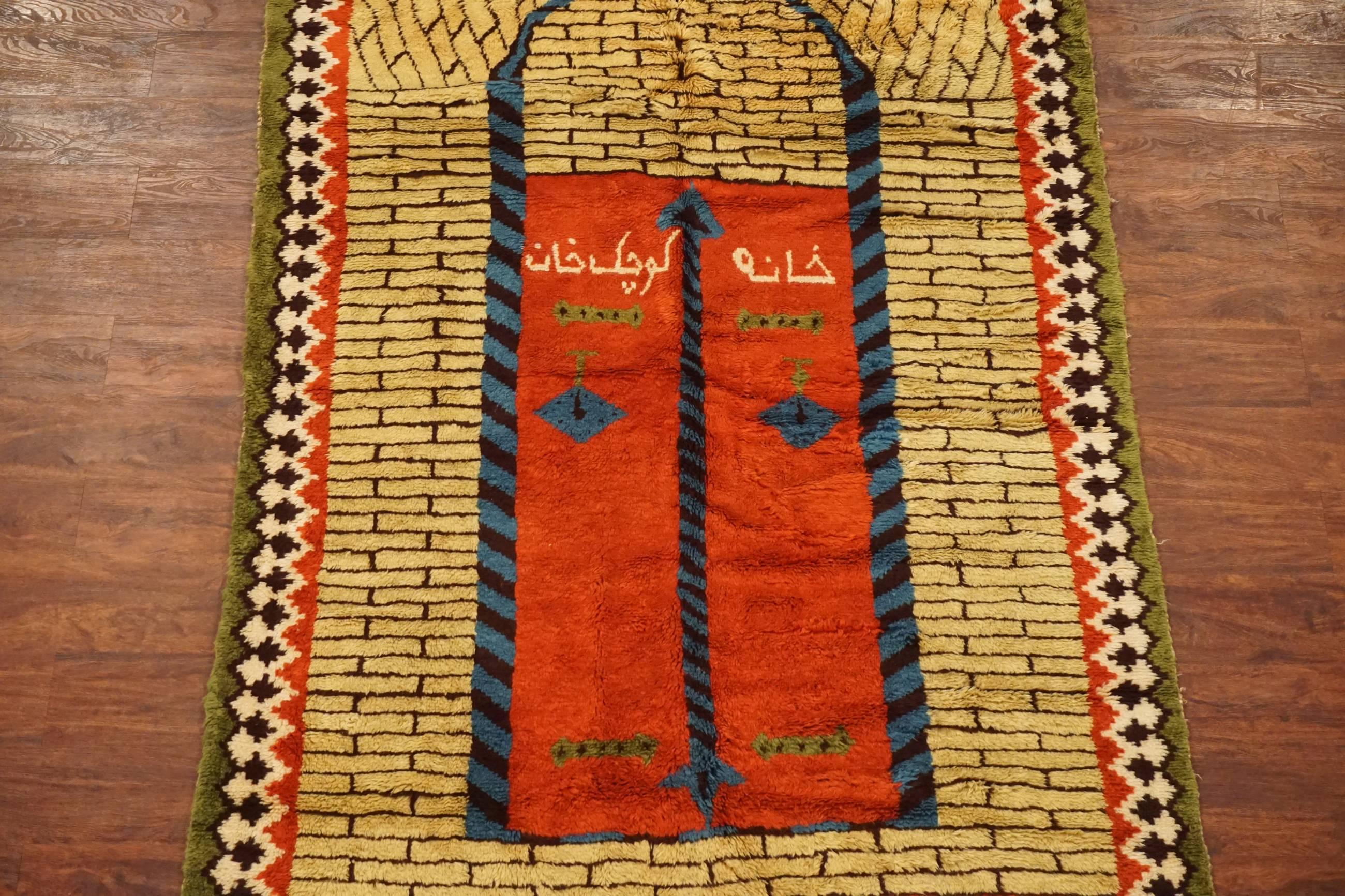 Persian Gabbeh, Nomadic Tribal Rug. Reads 