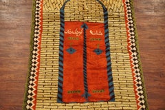 Persian Gabbeh Nomadic Tribal Rug "Little House"