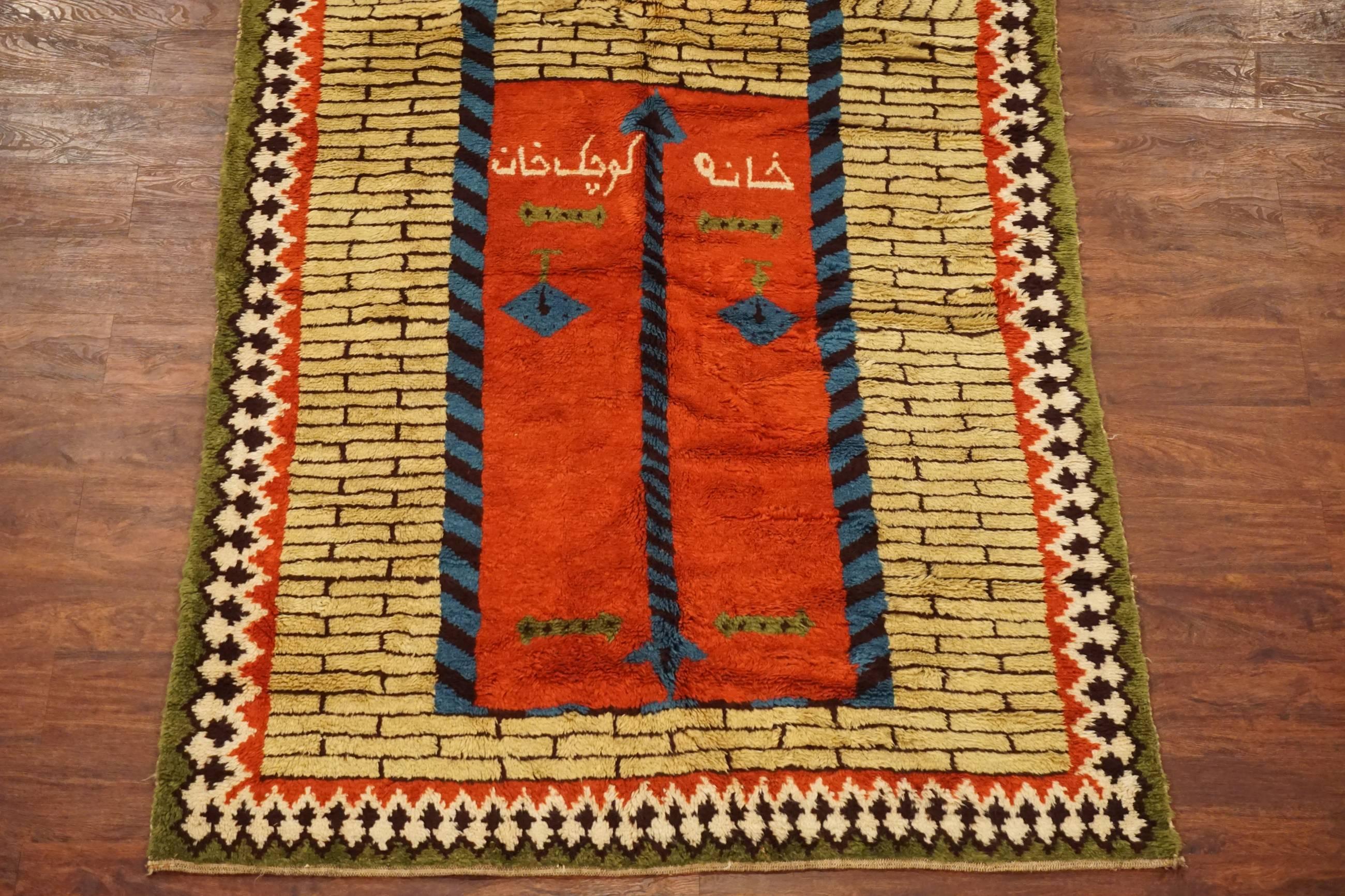 Hand-Knotted Persian Gabbeh Nomadic Tribal Rug 