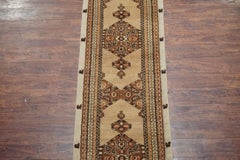Persian Sarab Runner with Goat Design