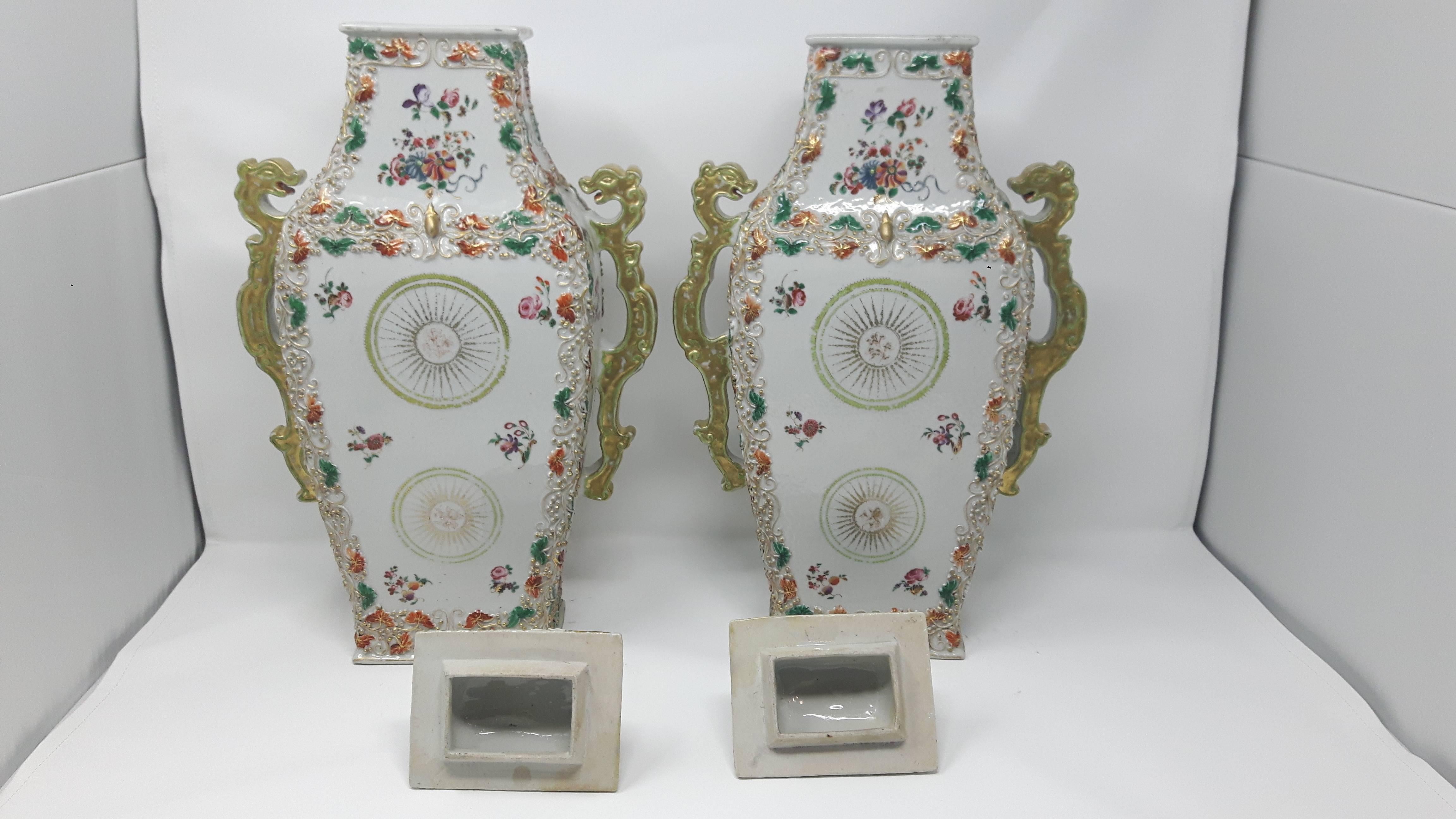 18th Century Chinese Export Famille Rose Vases, circa 1750 For Sale 1