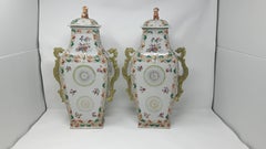 18th Century Chinese Export Famille Rose Vases, circa 1750