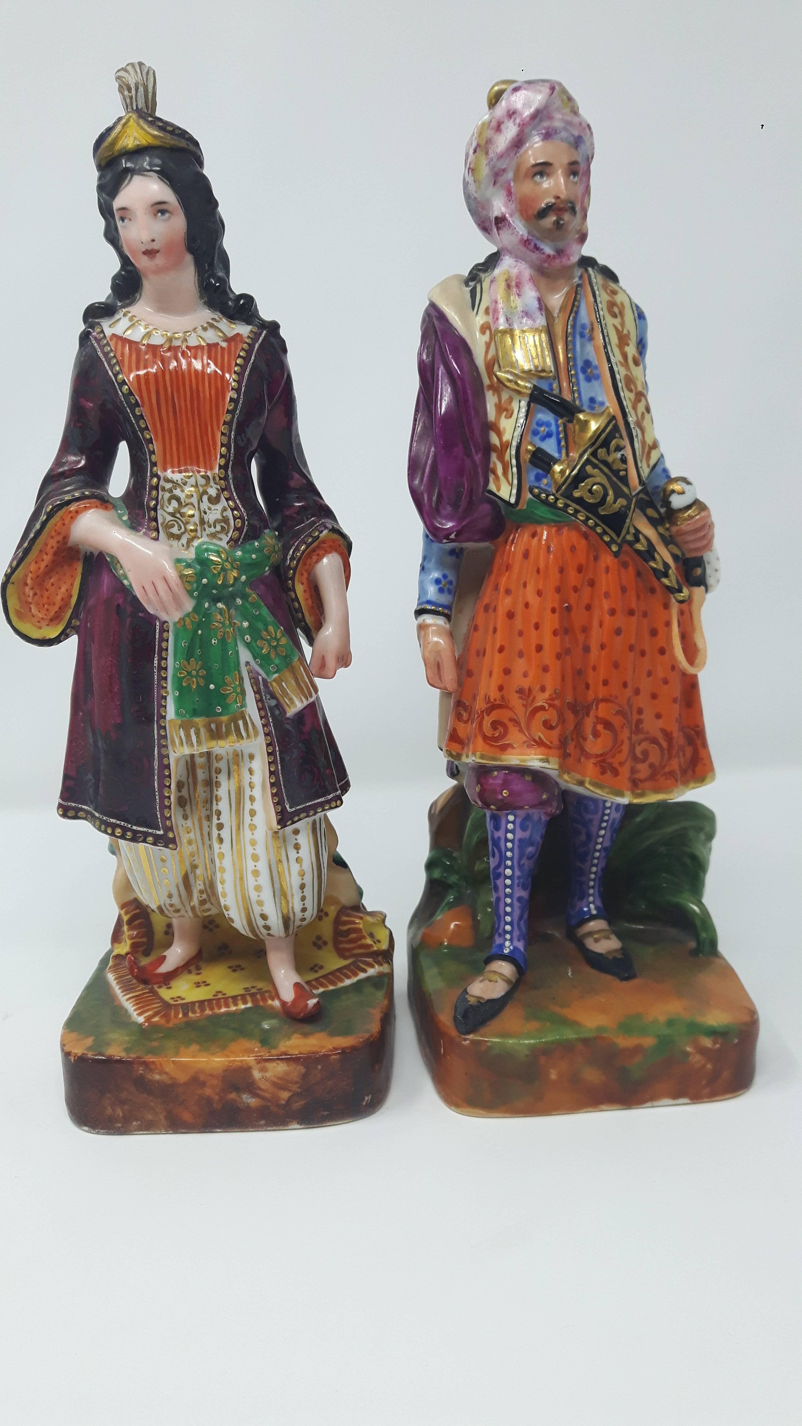 Glazed Pair of 19th Century Porcelain Ottaman Figures For Sale