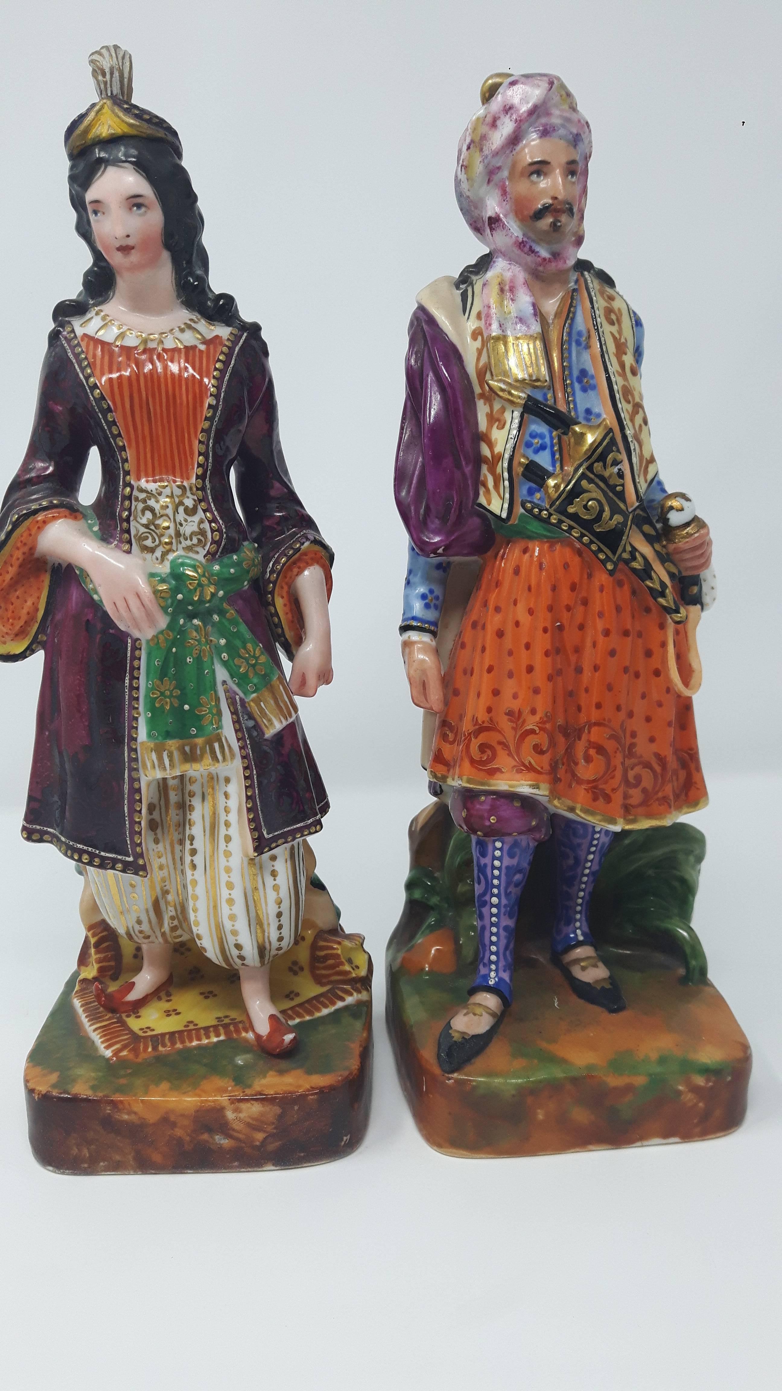 Pair of 19th Century Porcelain Ottaman Figures For Sale 1