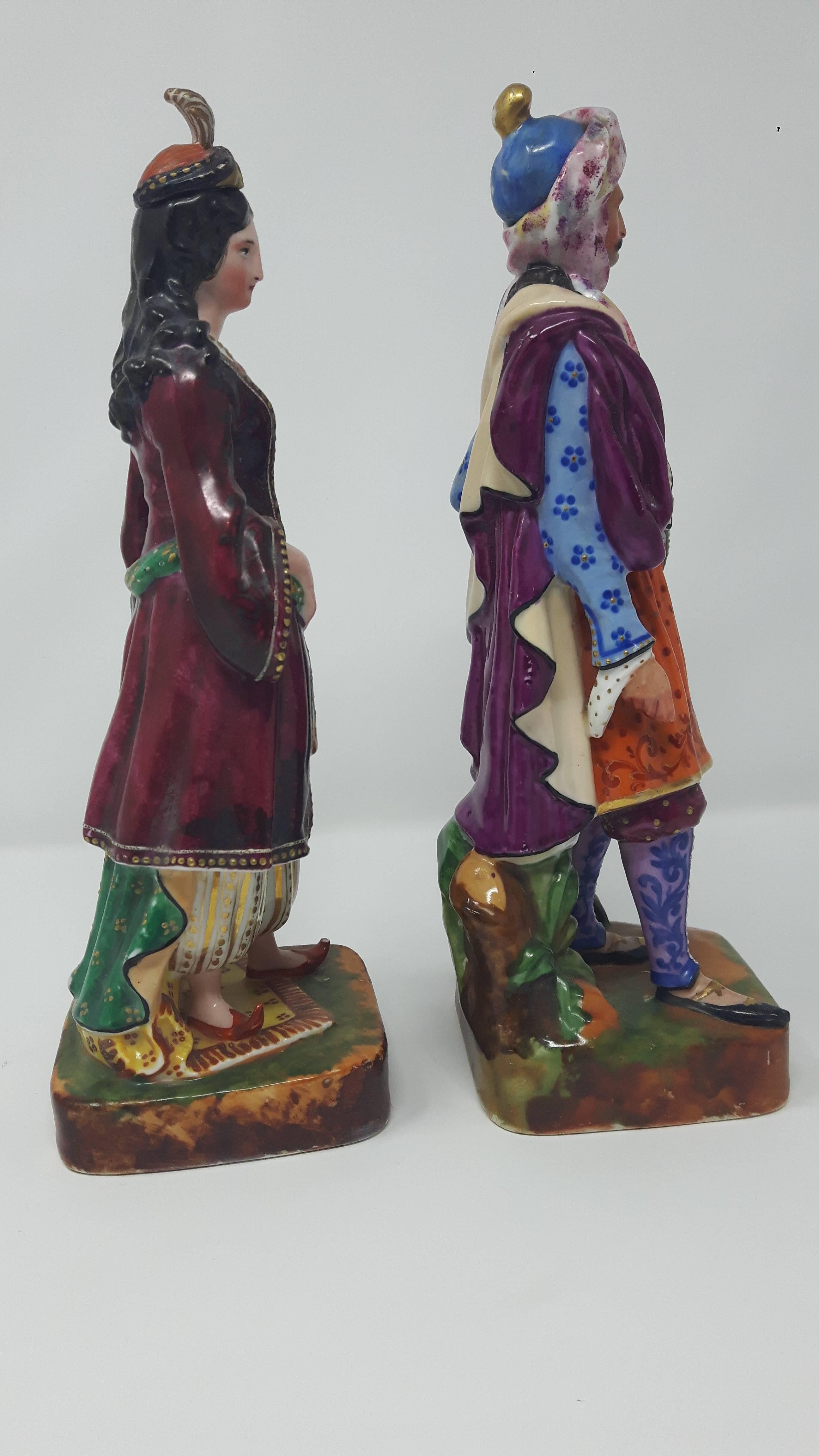 Pair of 19th Century Porcelain Ottaman Figures For Sale 2